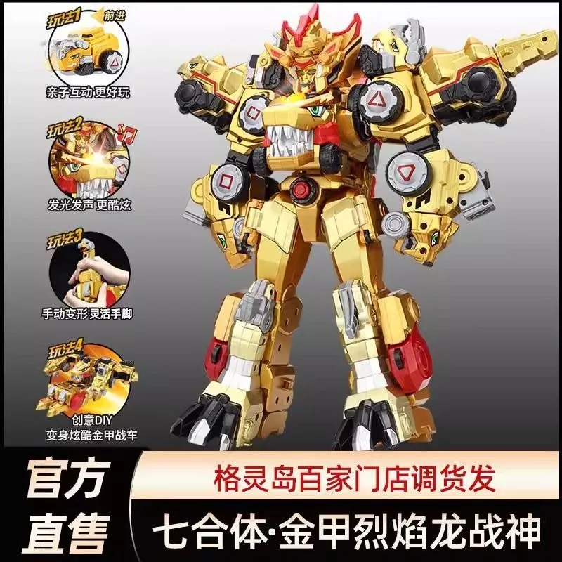 Thumbnail 3 - #37 Best Dinosaur Figure Sets to Buy In 2026