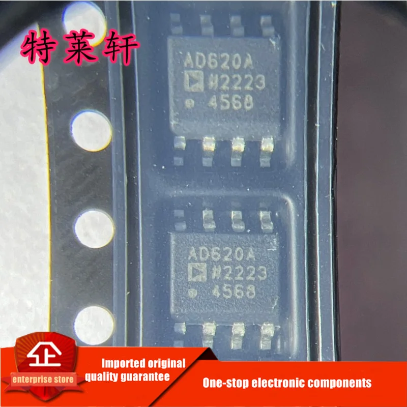 5 pieces New Original AD620ARZ-REEL AD620ARZ AD620AR AD620A SOP8 Amplifier Chipset