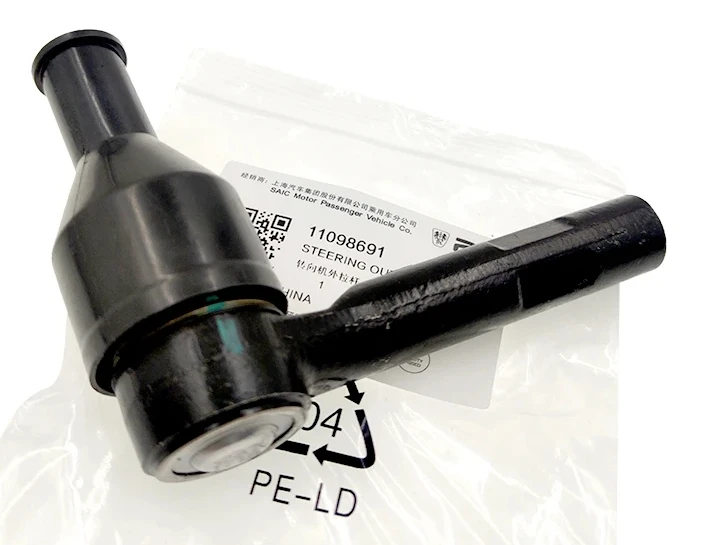 

Оригинальный Atmmg оригинал для Saic Mg Rx5 Hs Gs рулевое колесо внешняя шаровая головка стойки шарнир 10325998 Новое высокое качество