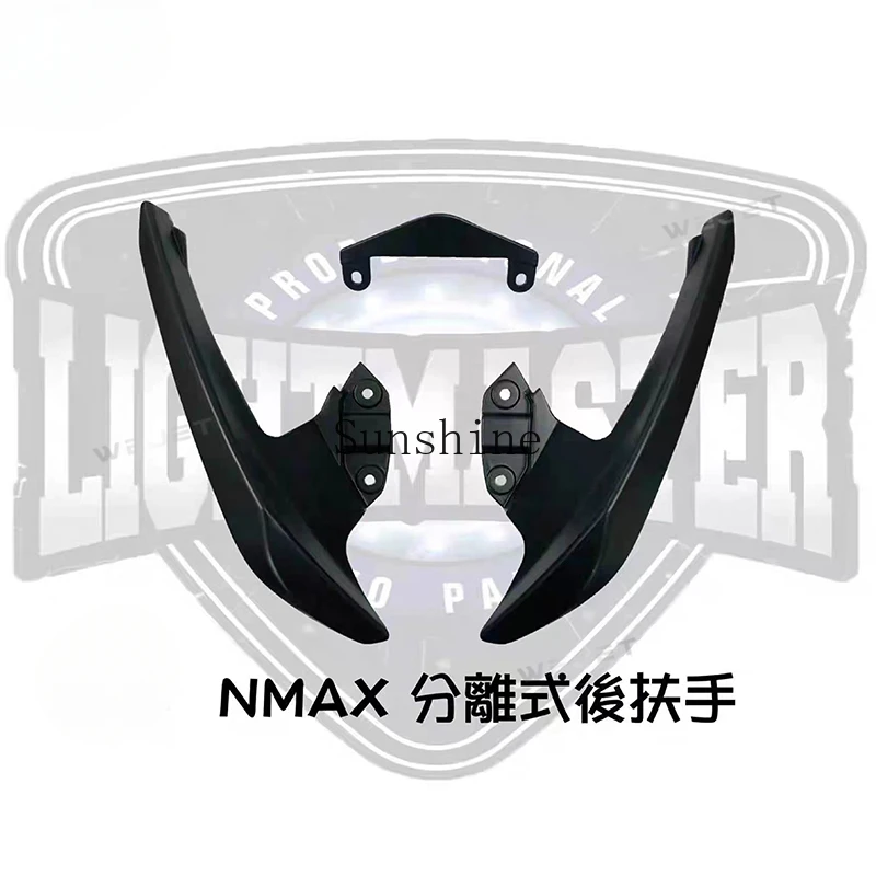 NMAX155 aluminum alloy separate rear armrest tail