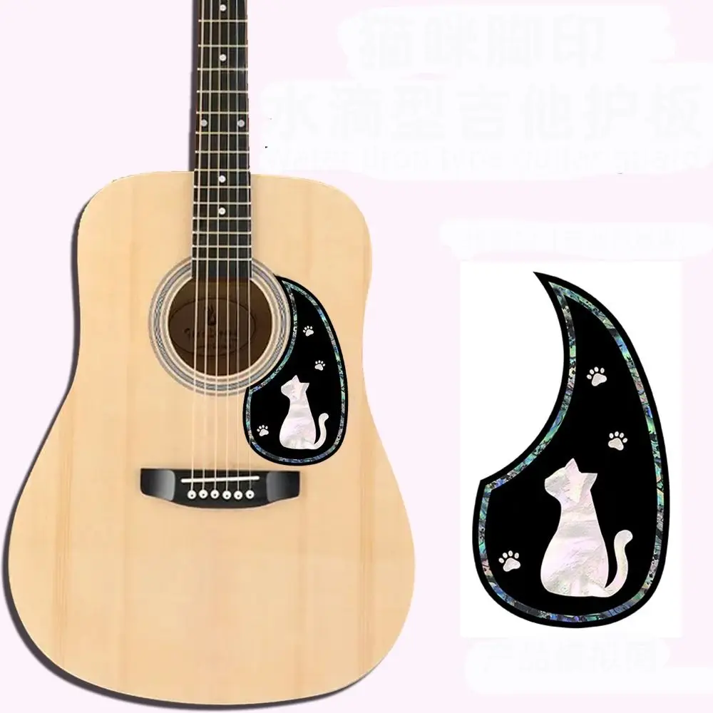 Professional Self-adhesive Folk Guitar Pickguard PVC Printed Pattern Pick Guard Sticker Teardrop DIY Scratch Plate