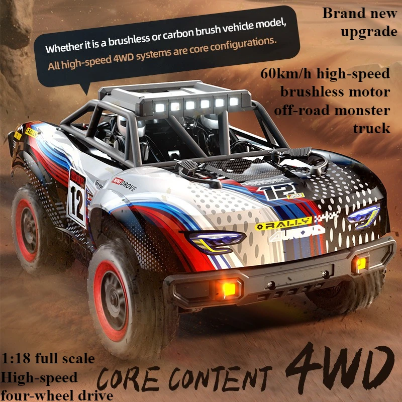 

Игрушечный автомобиль Kawaii, забавный подарок-60 км/ч, высокоскоростной 4WD радиоуправляемый грузовик, 1:18, бесщеточный внедорожный радиоуправляемый дрифт-автомобиль, автомобиль с дистанционным управлением, игрушки для мальчиков