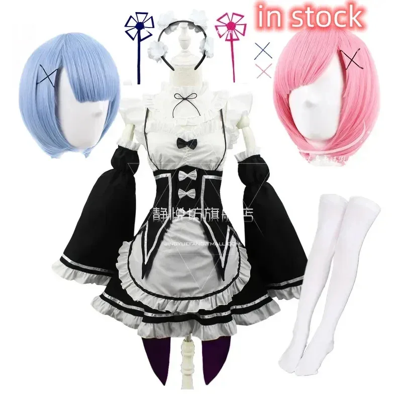 

In stock Ram/REM cosplay re: zero Kara hajimeru isekai Seikai black costume maid servant dress for Christmas Halloweb;4.f'7;j,3'