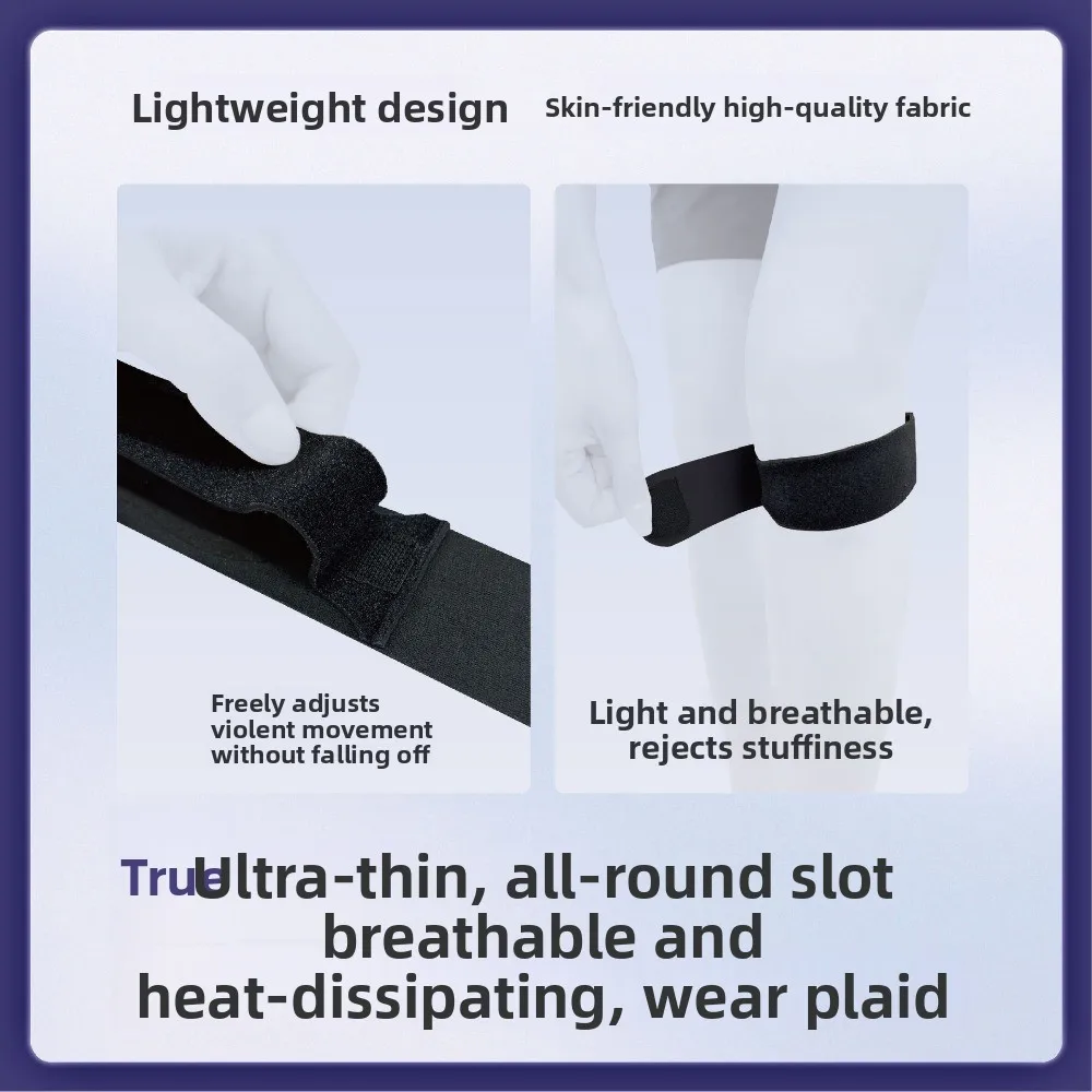 Professional Silicone Patella Belt Shock Absorption Pressurized Breathable Adjustable Men's and Women's SkippingTennis Knee Pads