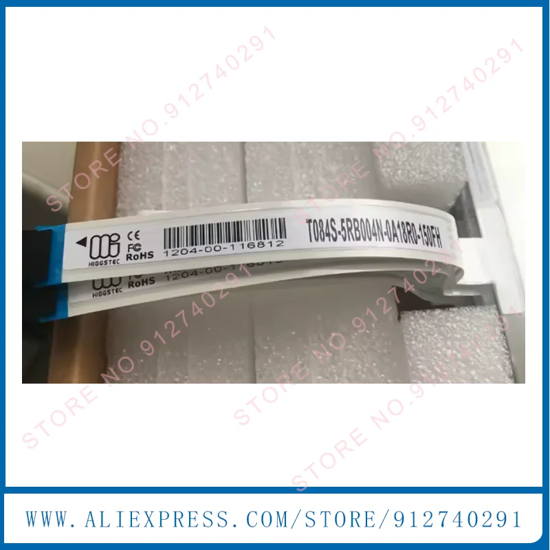 Original Higgstec Touch Screen T080S-5RB004N-0A18R0 T084S-5RB004N-0A18R0-150FH T150S-5RB004N-0A18R0-200FH  GP-121F-5H-NB17B