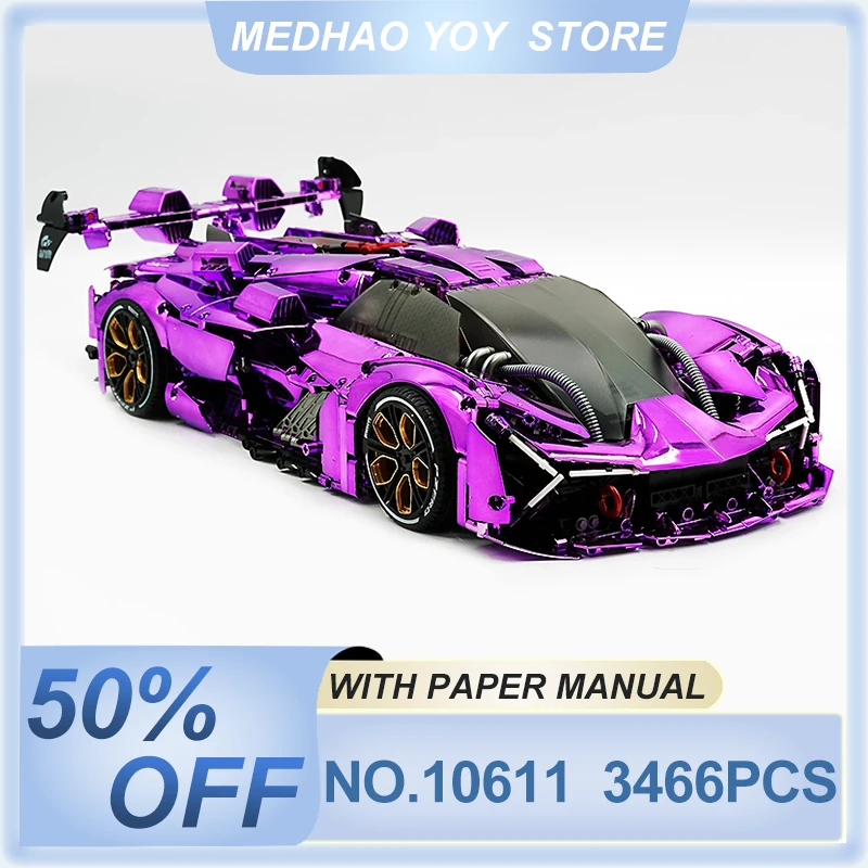 

GULY 10611 MOC High-Tech Super Sports Car Building Blocks 1:8 Plating Purple Hypercar Bricks Puzzle Toy Birthday Gifts For Kids