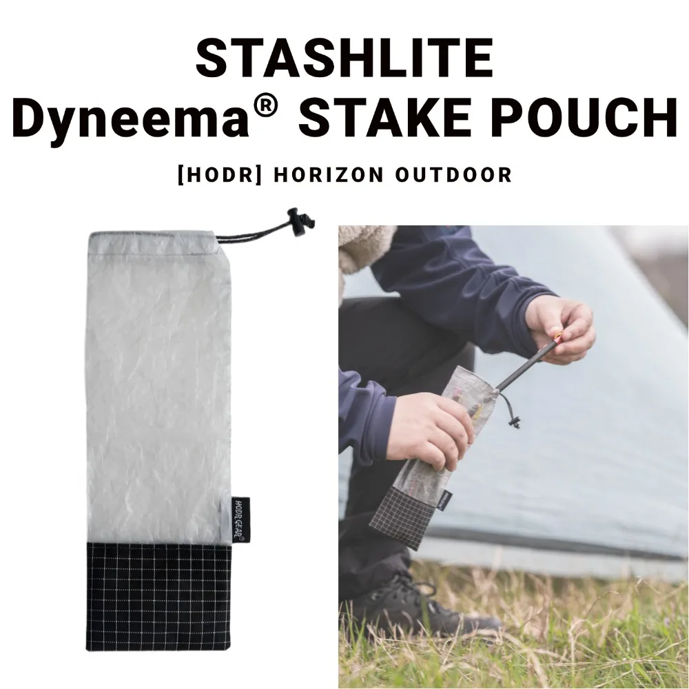 [HODRGEAR] STASHLITE Ultralight Dyneema ®   Bolsa para Estacas 4.3g, Material Misto, Base Reforçada em UHMWPE Gridstop, para Acampamento