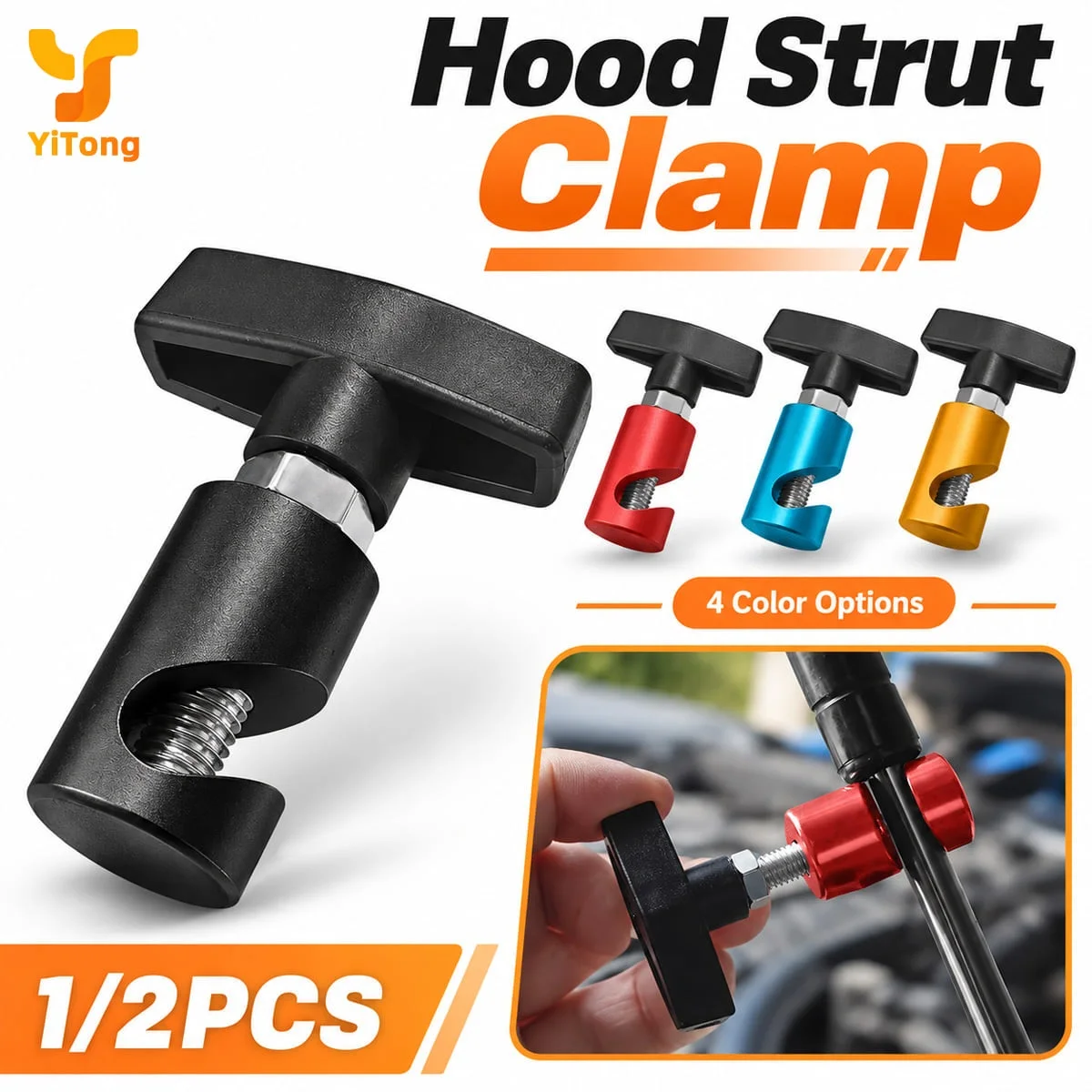 Yitong 1/2PCS Hood Strut Clamp Aluminum Alloy Secure Grip Quick Adjust Red Black Blue Yellow For Automotive Hood Support Repair