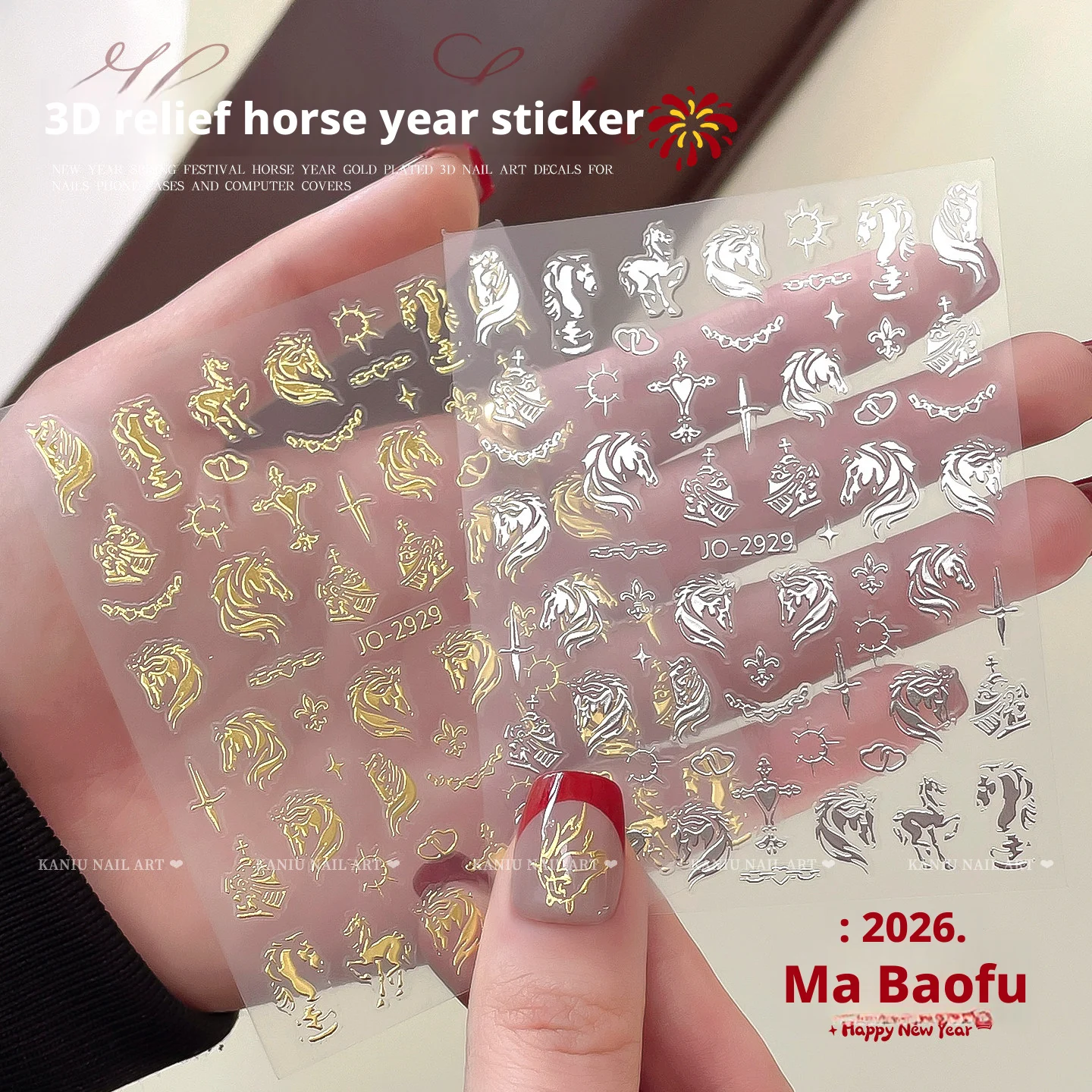Kaniu Neujahrs-Pferde-Themen Nagelkunst-Aufkleber 3D Geprägte Gold & Silber Kreuz & Stern Folien-Geprägte Pegasus-Pferde Nageldekorationen