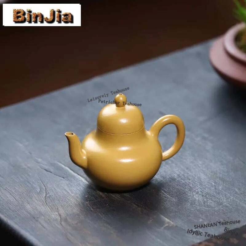 

110ML Vintage Yixing Purple Clay Teapots Handmade Pot Raw Ore Zhu Mud Kettle with Strainer Zisha Tea Set Tea Services Craft Gift