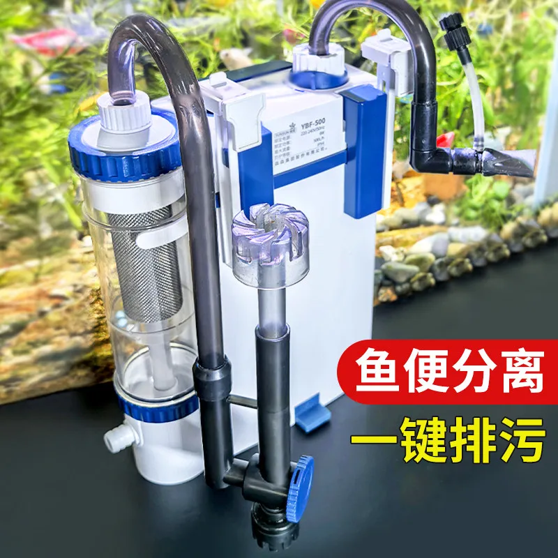 Aquarium Fish Tank SUNSUN YBF-500 External Wall-mounted Filter Tank Filter