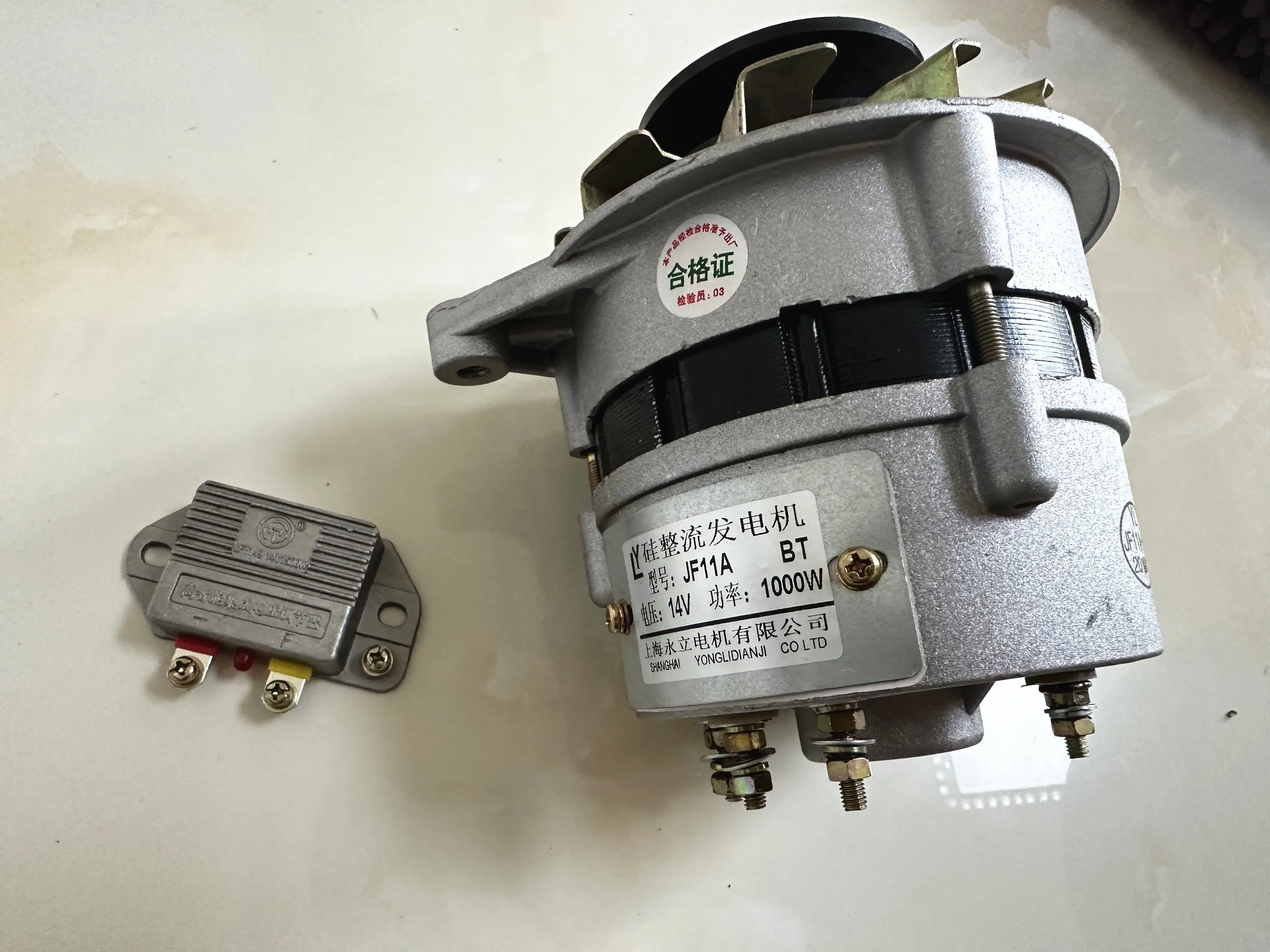 Silicon Generator JF11A JF11 JF12 JF12A 2JF500T 14V 28V 12V 24V For Automobile Agricultural Vehicle Tricycle Forklift Generator