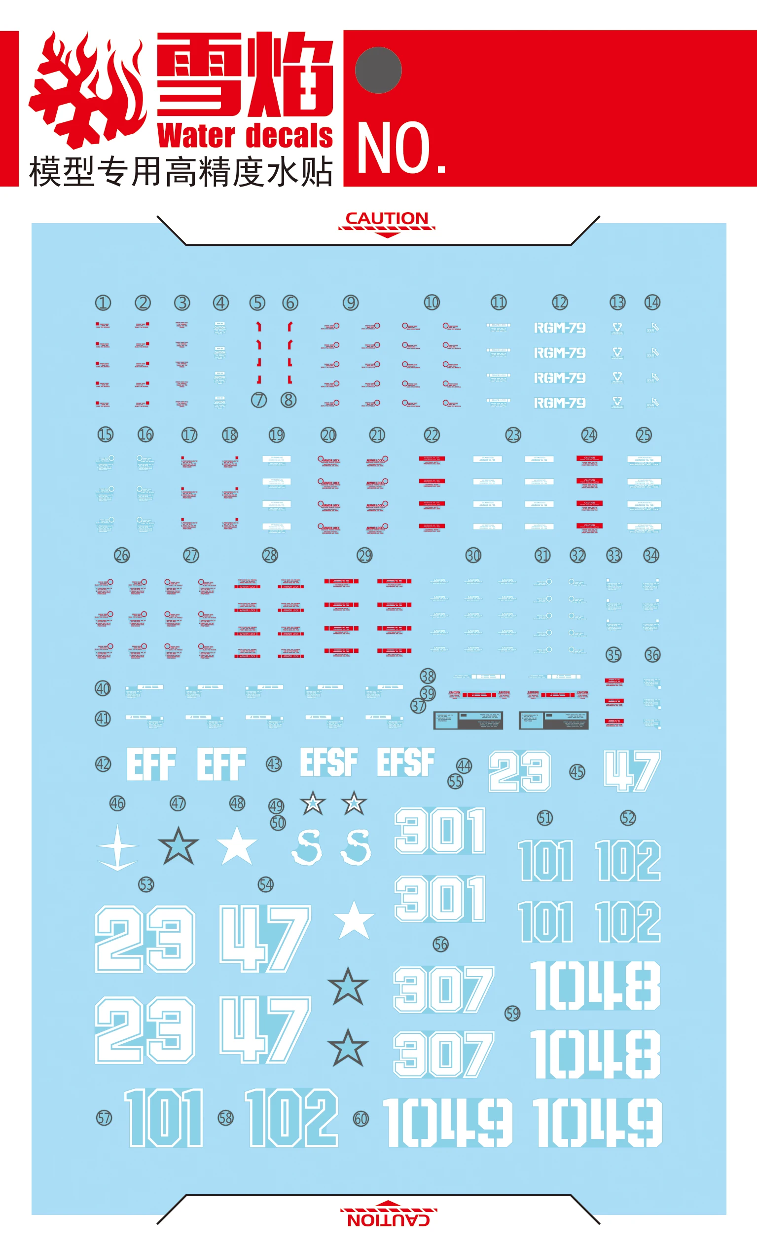 Flaming Snow Water Decals HG-81 for HG 1/144 RGM-79 GM (Shoulder Cannon / Missile Pod) Model Hobby DIY Fluorescent  Stickers