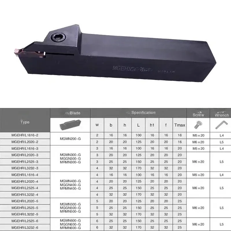 MGEHR/L CNC lathe tool slotting cutter outer diameter cutting lathe tool slotting cutter bar tool extended slotting cutter