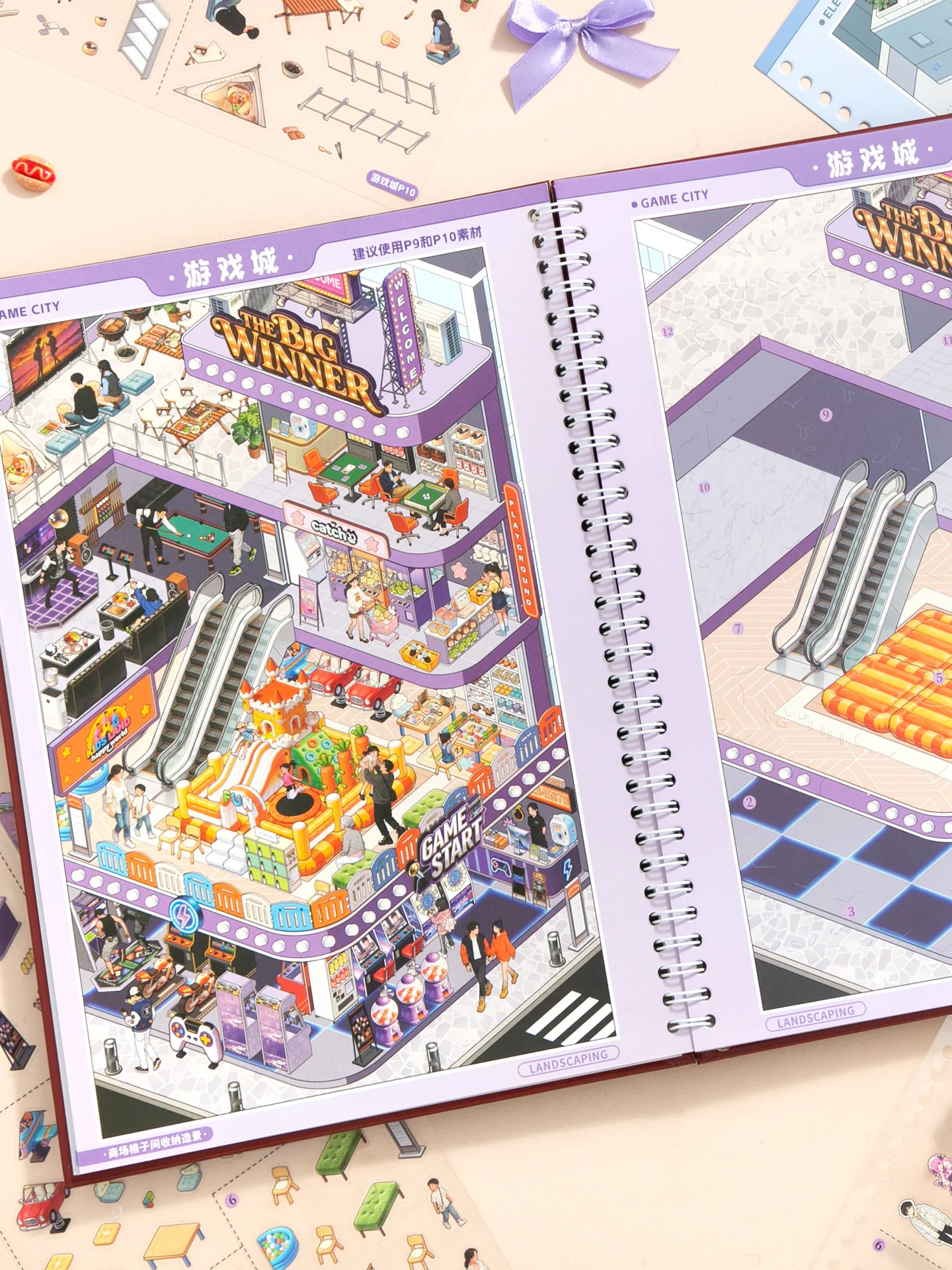 15 Stück 3D-Diorama-Szenen-PET-Aufkleber, Mall & Market Scrapbooking-Aufkleber – Detail 3