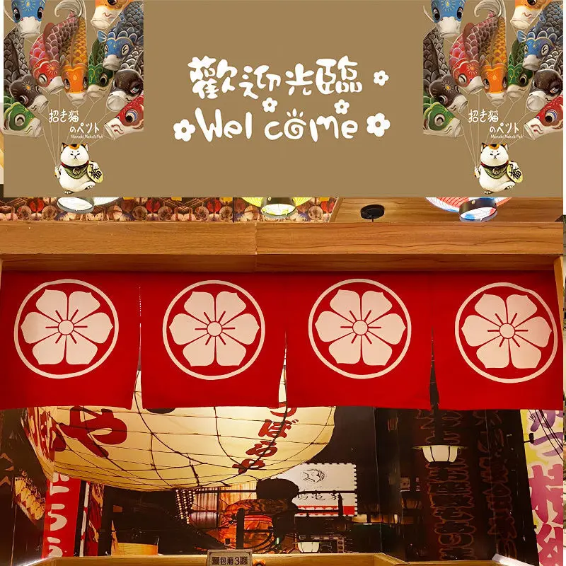 Japanese Style Kitchen Door Curtain Jujiu House Half Curtain Bar Counter Short Cloth Curtain Meal Opening Banner Curtain Head Su