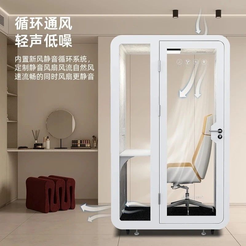 

Телефонная будка для домашнего офиса, студия звуковой записи, комната для фортепиано, бесшумный склад