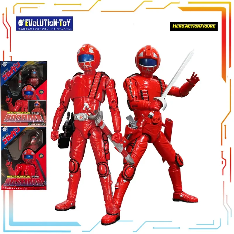 

EVOLUTION TOY Hero Action Figure Finished Movable Doll Dinosaur Express Kese Anime Gullit Sigma Action Figure Toy Gifts for Boys