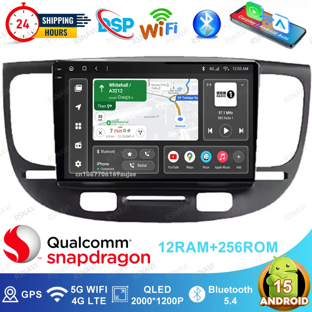 Android 15 Car Radi… - image