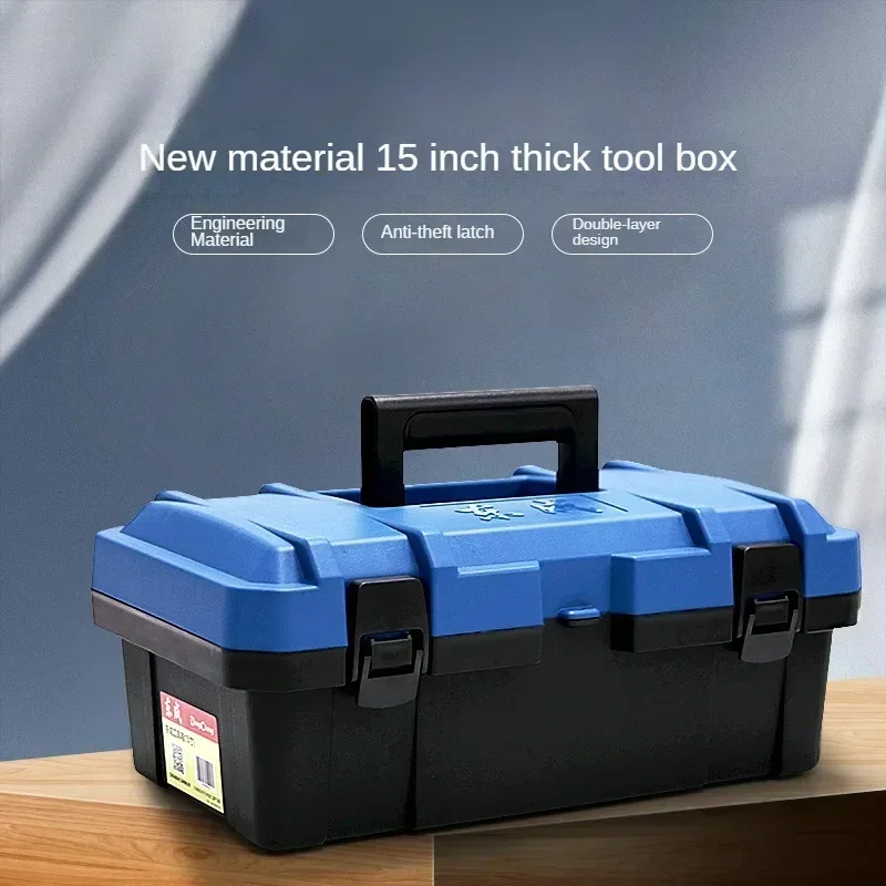 Industrial Grade Tool Box Multipurpose Portable Tool Kit for Mechanics and Electricians