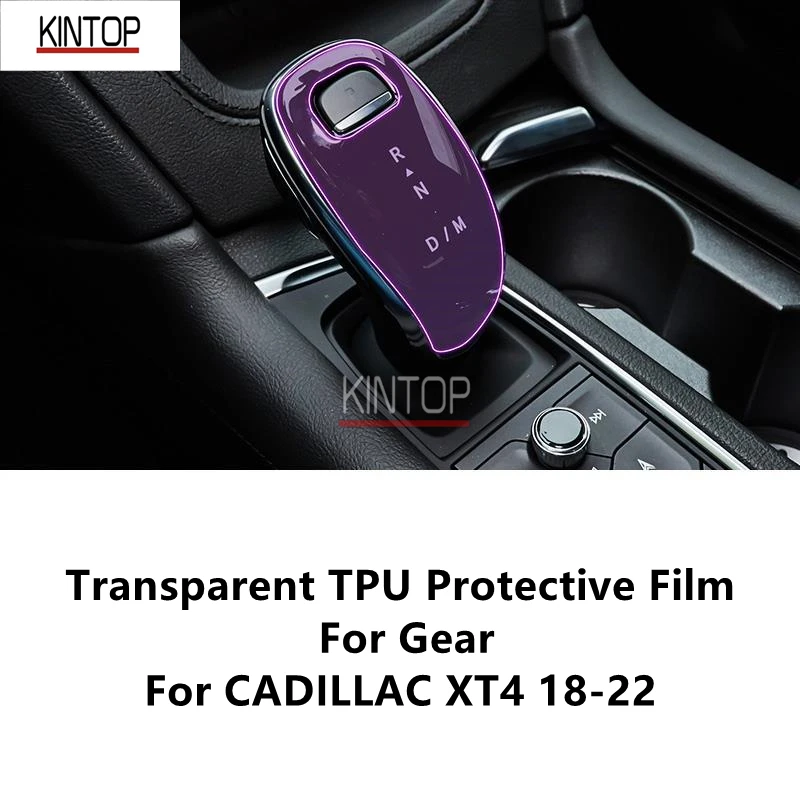 For CADILLAC XT4 18-22 Gear Transparent TPU Protective Film Anti-scratch Repair Film Accessories Refit