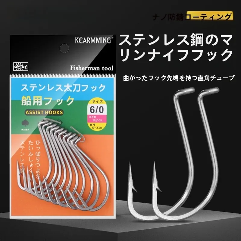 Kearmming Stainl St…