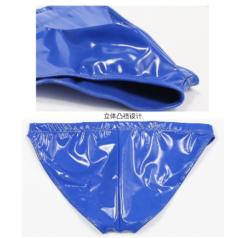 Men Plus Size Bright PVC Faux Latex Leather Briefs Underpants U Convex Bag Stretch Undershorts Package Hip Sexy Underwear Briefs