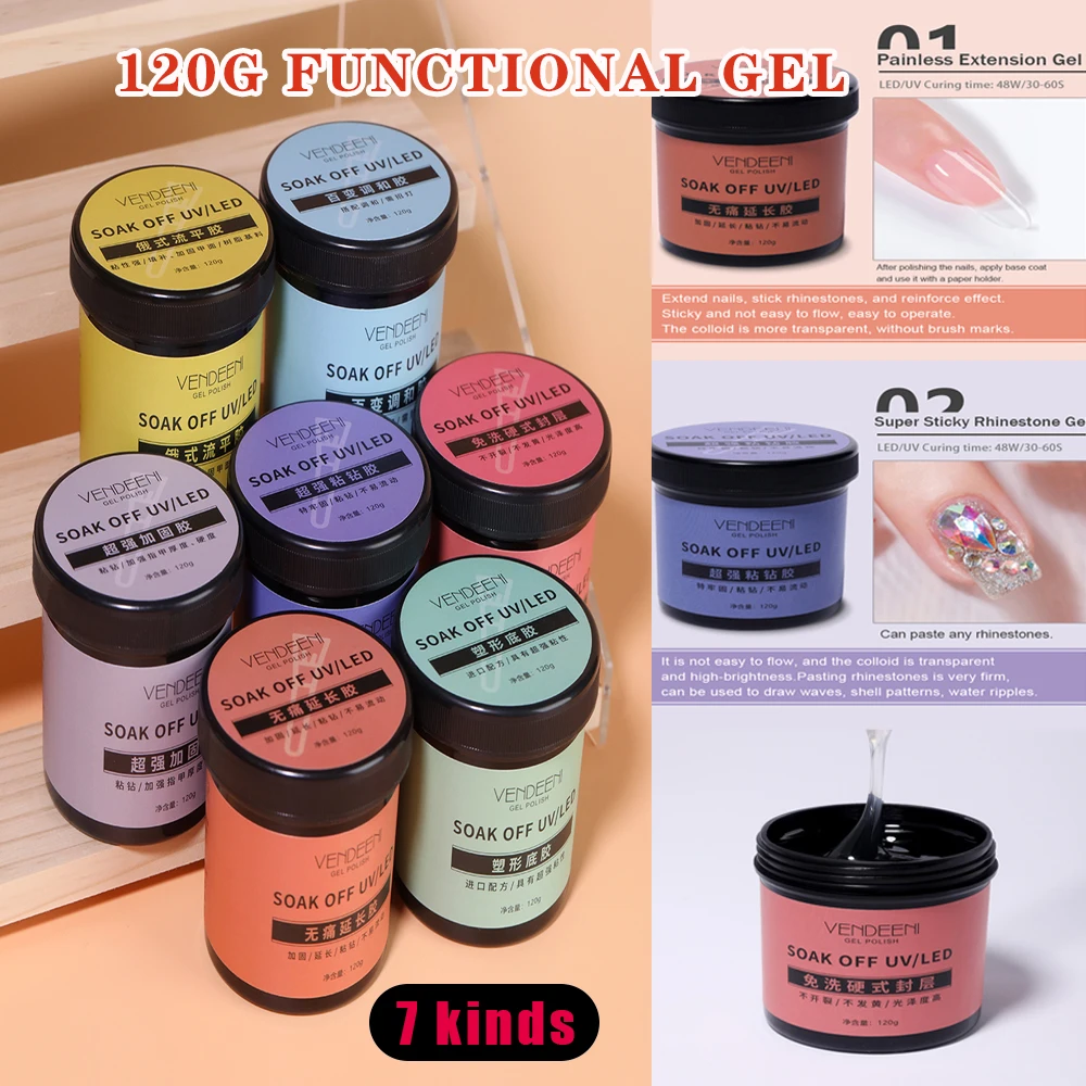 

Vendeeni 120 г, верхнее базовое покрытие огромной емкости, липкий бриллиант, без протирания, верхнее покрытие, удлинение, функция выравнивания, армирующая гель для ногтей
