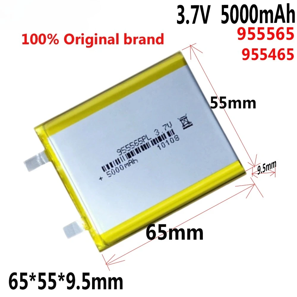 955565 3,7 V 5000 mAh Li-Polymer-Akku für Powerbank, Bluetooth-Lautsprecher, Tablet, DVD-Zubehör
