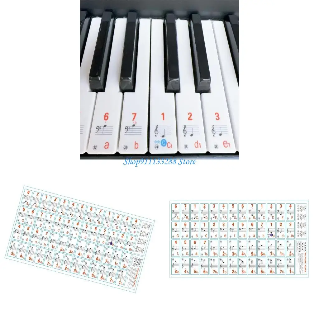 G88D Piano Stickers… - image