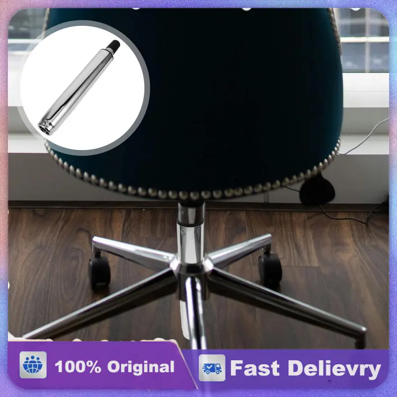 

Стул с газовой пружиной, цилиндр, офисные запасные части, пневматические стулья из нержавеющей стали для пожилых людей