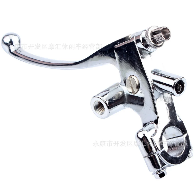 Motorcycle Accessories ApplicableHonda Kawasaki SuzukiElectrochromism Left Clutch Handle22MM