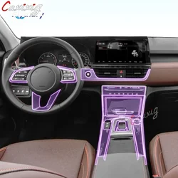 For KIA Seltos KX3 2021-2023 Car interior Center console transparent TPU Paint protective film Anti scratch sticker LCD screen