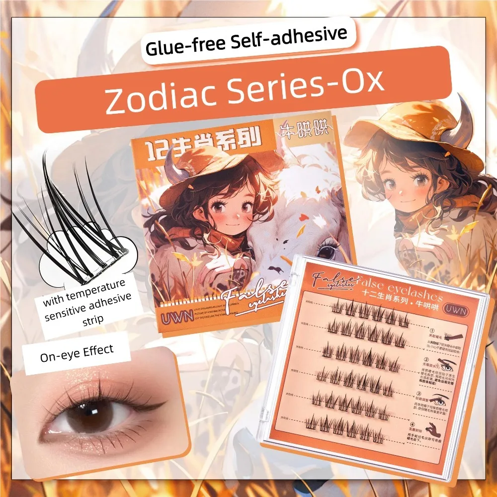 Sweet DIY Self-adhesive Lash Clusters Reusable Manga Adhesive False Eyelashes Extension Individual Glue Free Fake Lashes Lady