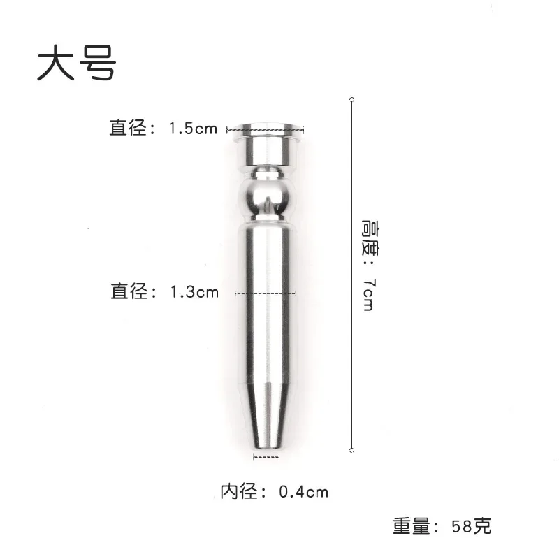منتجات جنسية لعبة استثارة القضيب جهاز العفة قسطرة الإحليل كتلة البول عقد البول الخلفي وموسع البول ألعاب جنسية للرجال