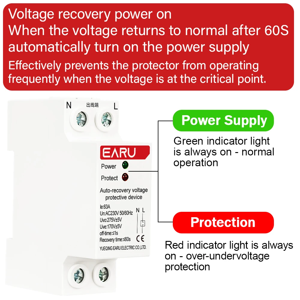 1P+N 27mm 40A 63A 230V Din Rail Automatic Recovery Reconnect Over Voltage and Under Voltage Protective Device Protection Relay