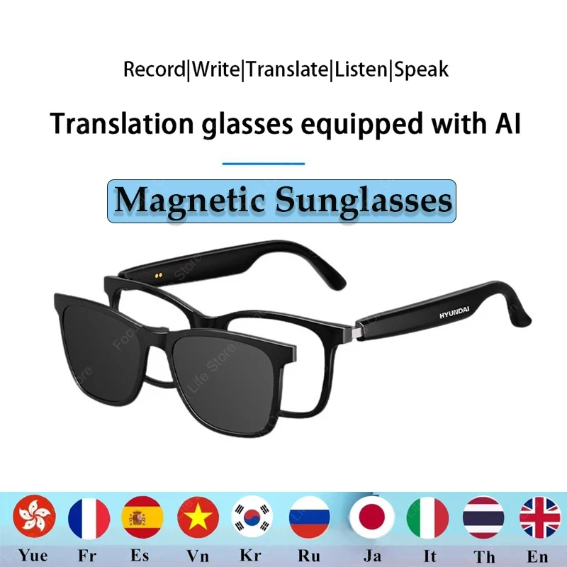

Умные очки Xiaomi G11 AI Translation, многофункциональные магнитные солнцезащитные очки с синхронным переводом в реальном времени, защита от ультрафиолета