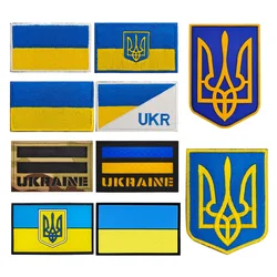 Ukraine PVC Rubber Patch Golden Trident Blue and Yellow UKR Flag Embroidered Magic Hat Badge Backpack Decorative Cloth Stickers