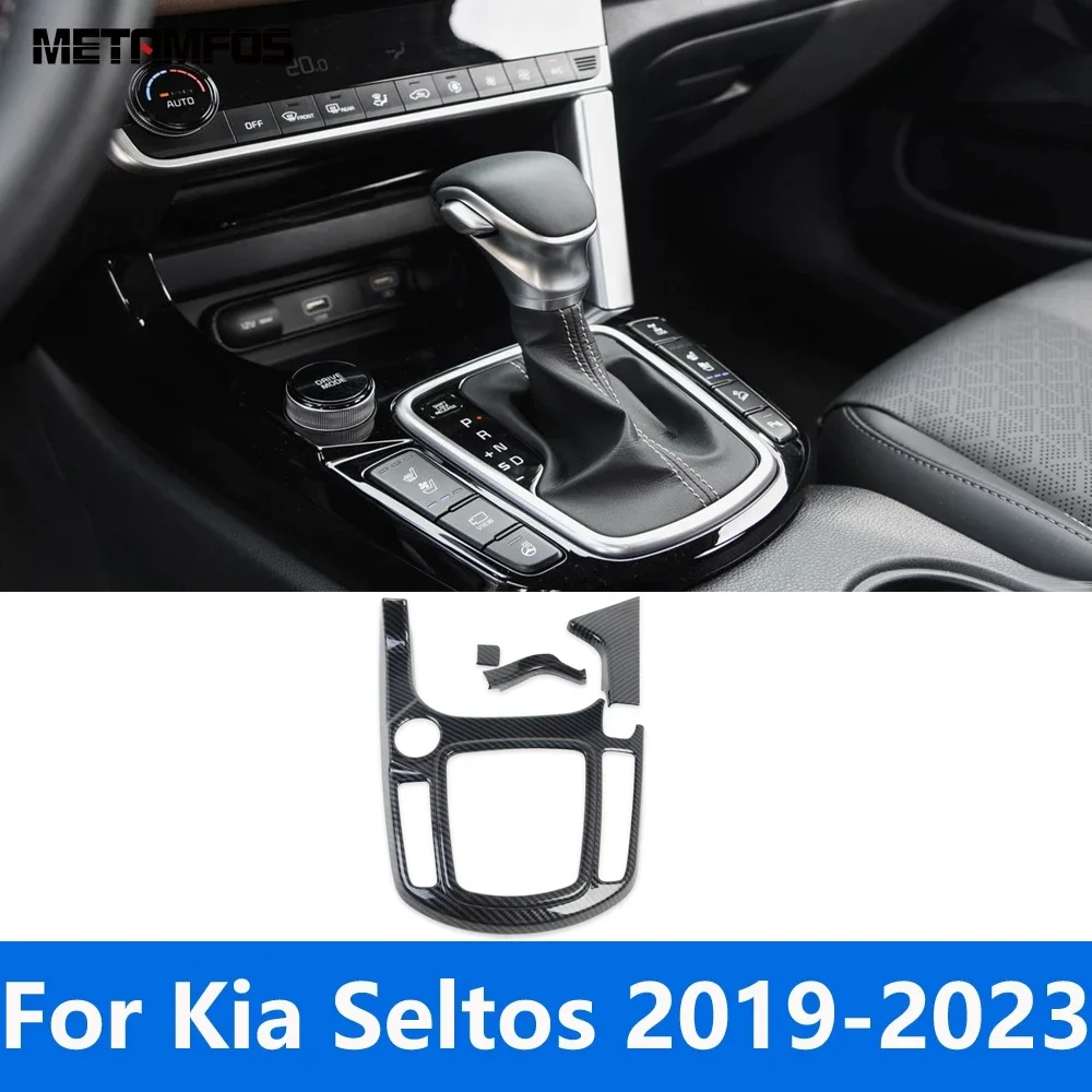 

Center Console Gear Shift Box Panel Cover Trim For Kia Seltos 2019 2020 2021 2022 2023 Carbon Fiber Accessories Car Styling