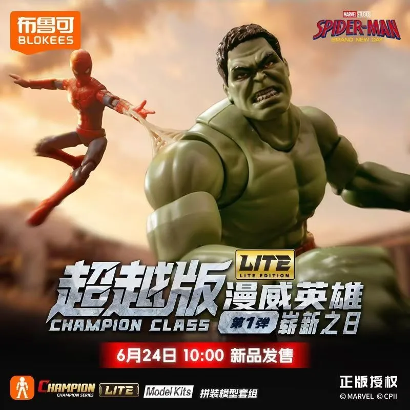 Kit de Modelo Armable de Spider-Man de la Clase Champion Lite de Marvel - Nuevo Blokees (Brand New Day) Juguete Coleccionable para Fans
