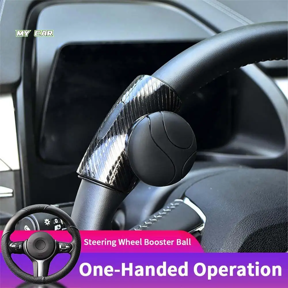 

Universal Metal Bearing Ball Shaped 360 Degree Rotation Rotation Helper Steering Wheel Booster Spinner Knob Power Handle
