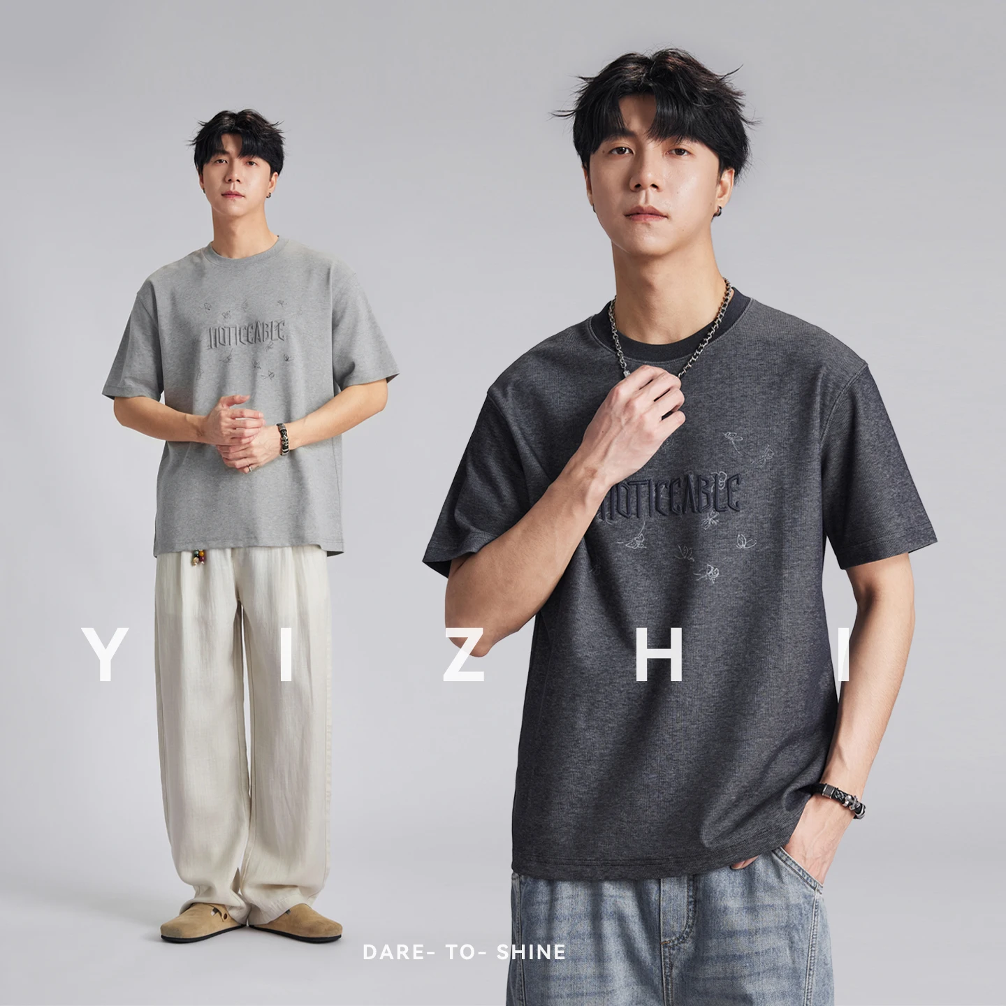 

Men's 275g Heavyweight Letter Print T-shirt Summer Round Neck Loose Casual Streetwear Short Sleeve Tops