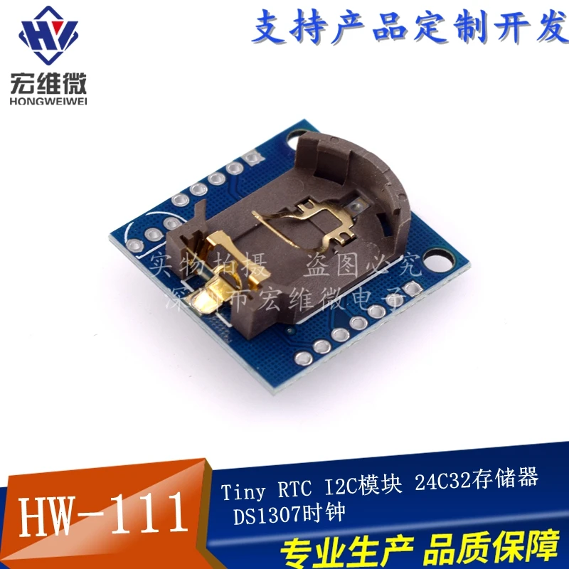 (111)ds1307 Takt modul winziges rtc i2c Modul Takt modul 24 c32 Speicher 5St