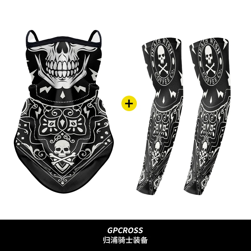 Quick Dry Breathable Motorcycle Rider Sunscreen Mask with Anti-UV Arm Tattoo Sleeves Outdoor Neck & Head Cover for Riding