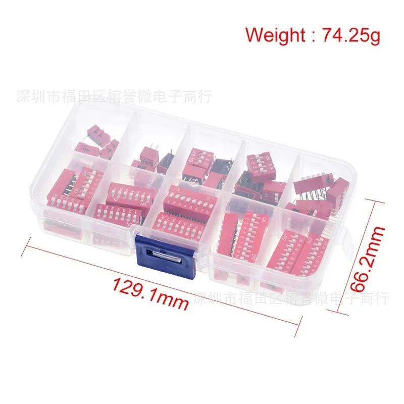 45PCSDip switch 2.54mmFoot Distance Encoding Switch1/2/3/4/5/6/7/8/9P Kit Boxed