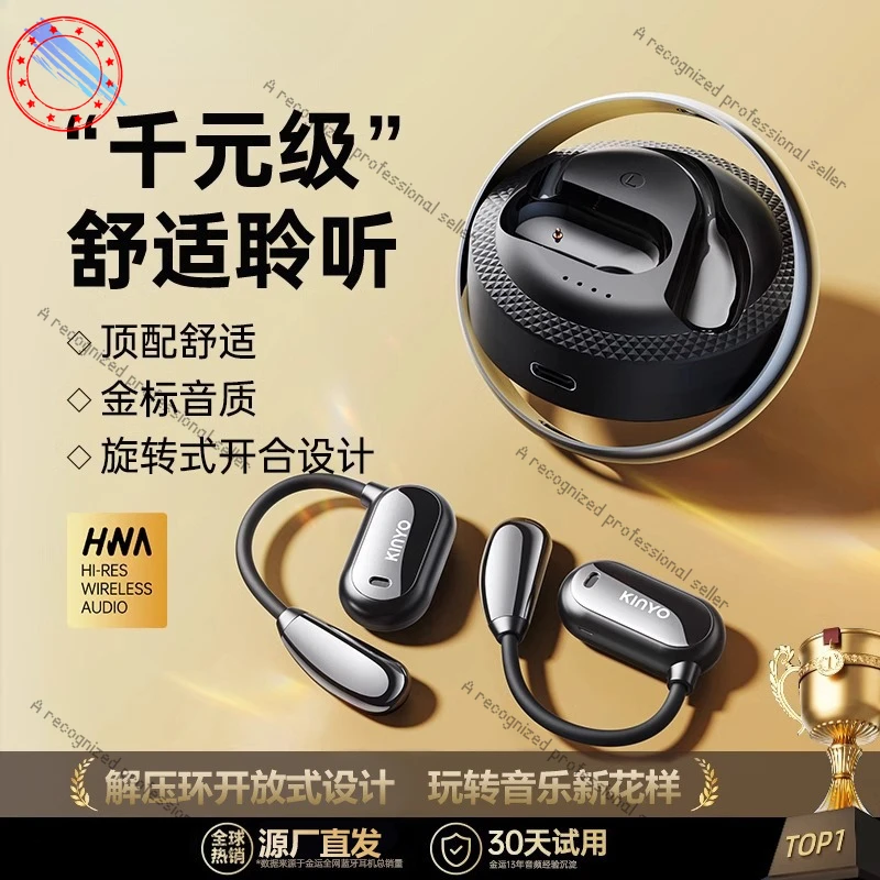 

Новая открытая Bluetooth-гарнитура, настоящая беспроводная вращающаяся портативная магнитная спортивная гарнитура с длительным сроком службы батареи и шумоподавлением