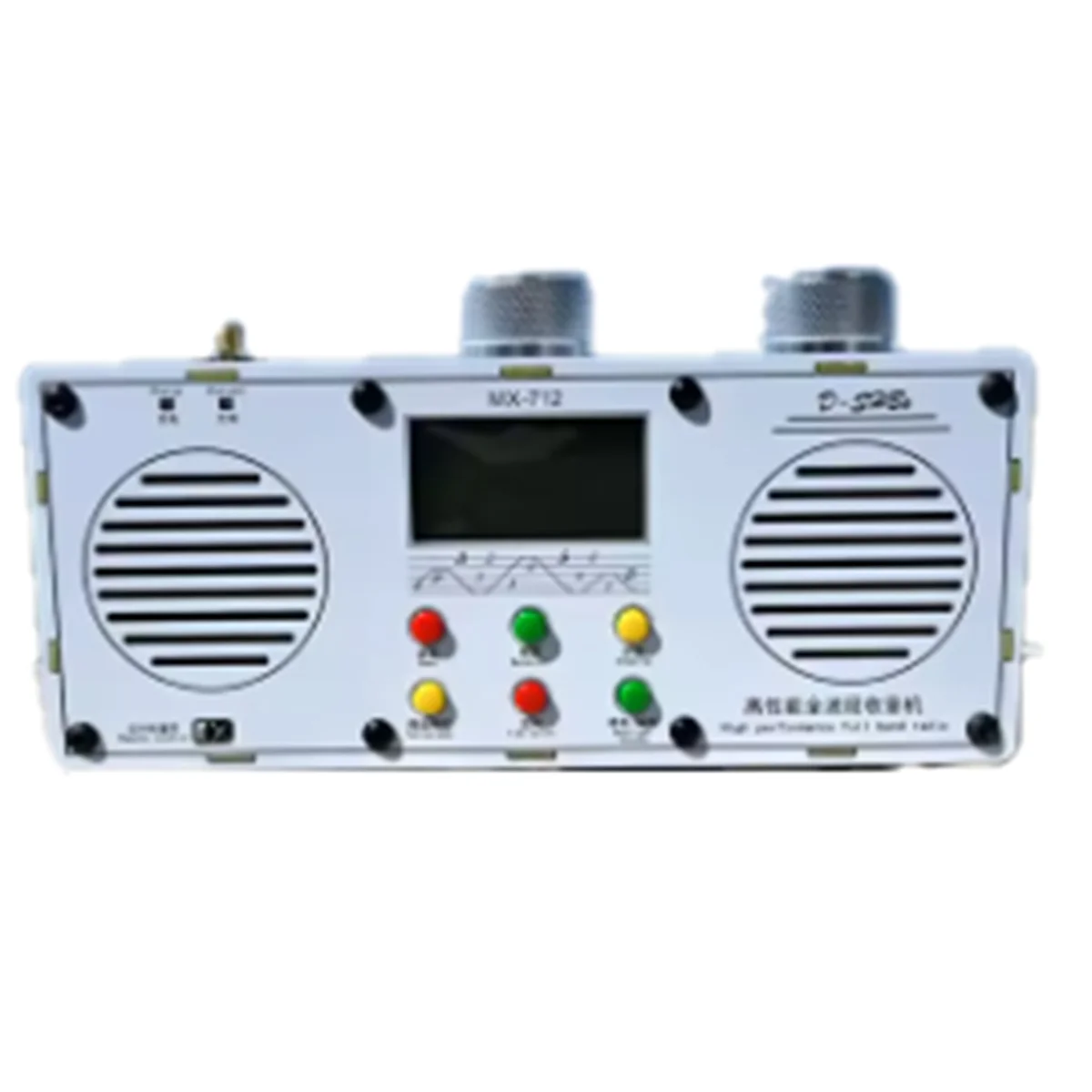 2025 New- MX712 Stereo Radio Dual Speakers 6686 Chip LW/MW/SW/FM Radio High Performance Wireless Full Band Radios A