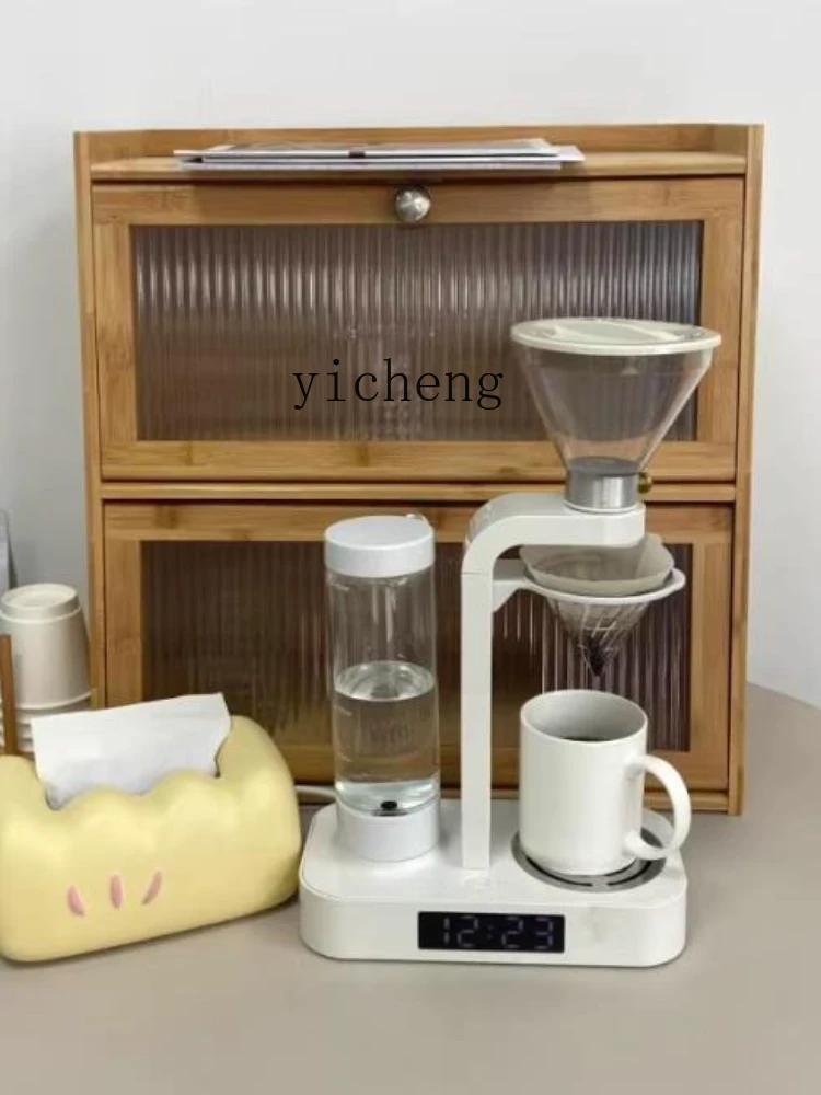 

ZC American Coffee Maker Drip Cold Brew Pot Ice Drip Coffee Pot Household Small