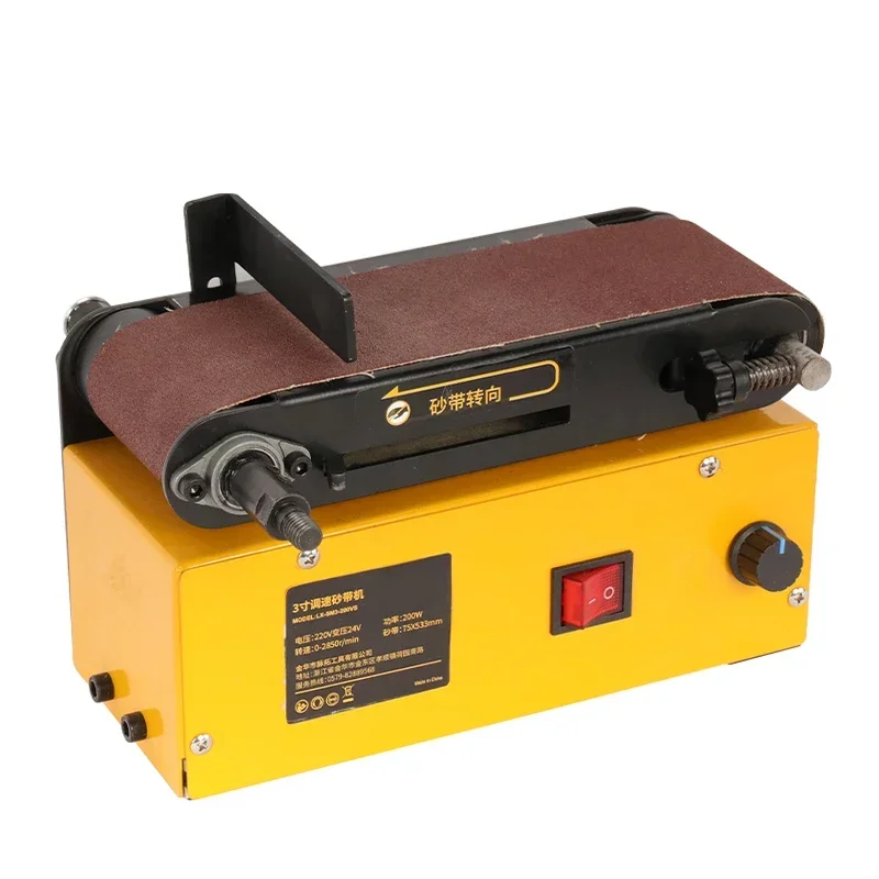 Lixadeira de disco de correia, mesa ajustável, velocidade variável, lixadeira multifuncional