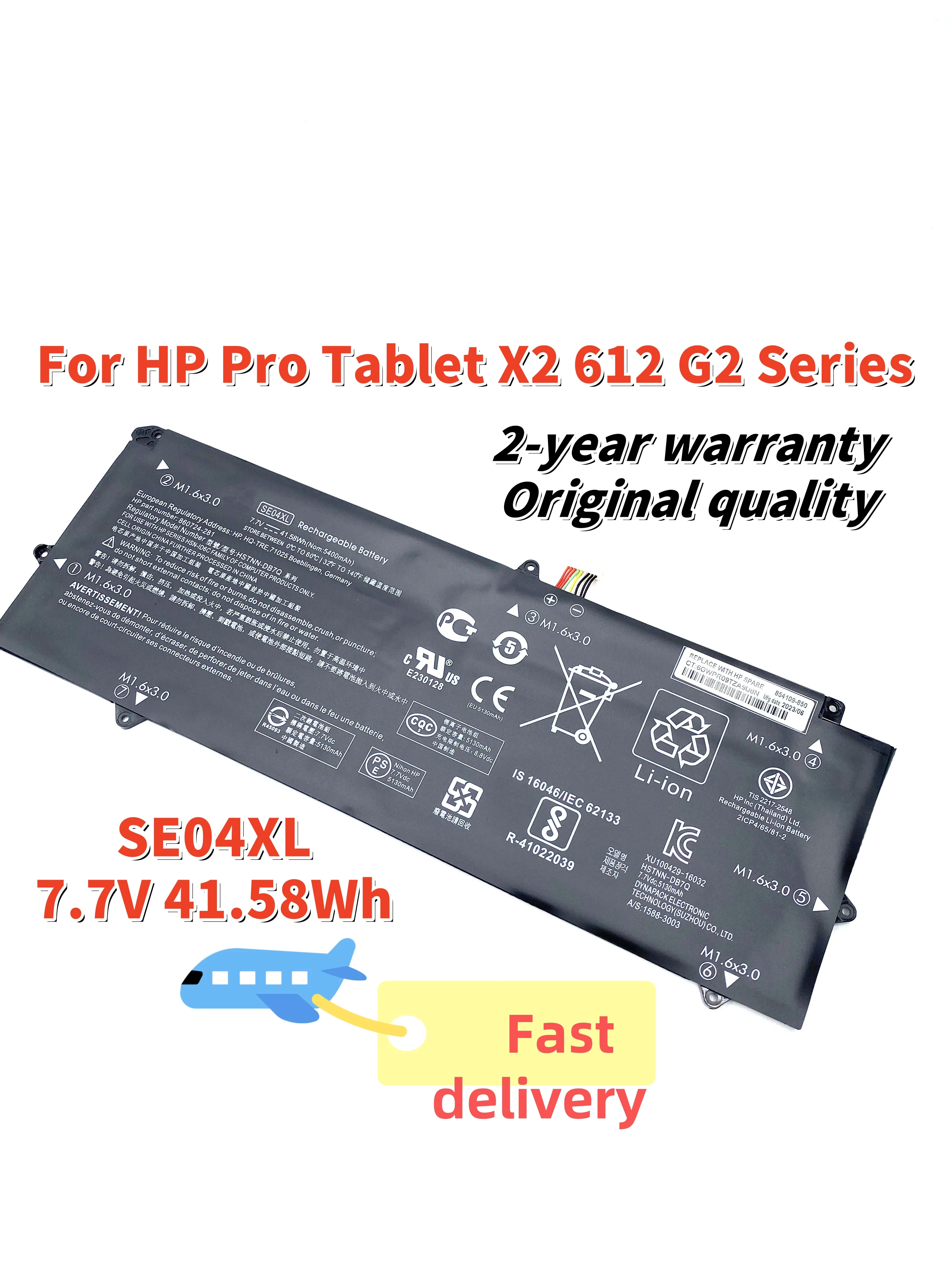 SE04XL Laptop Batte…